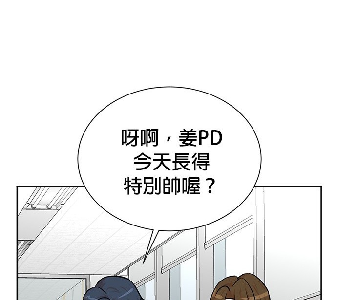 第 105 页