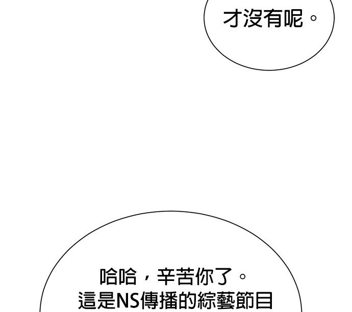 第 107 页