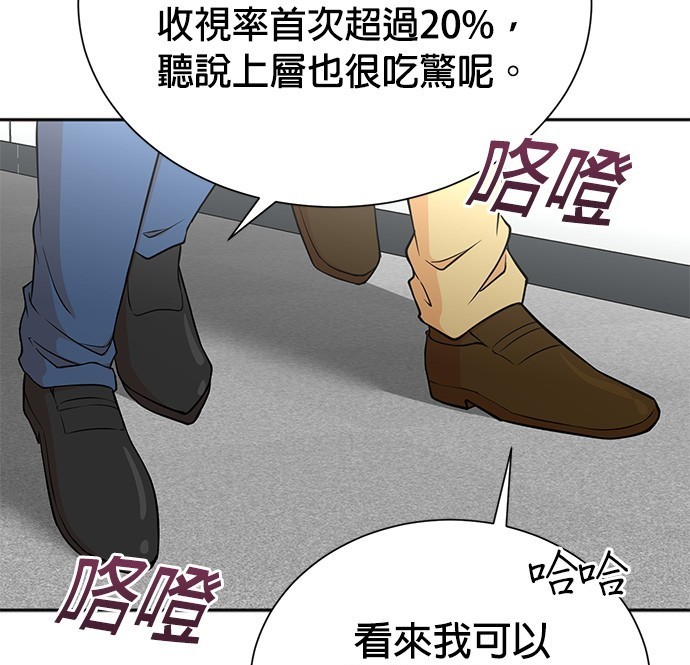 第 108 页