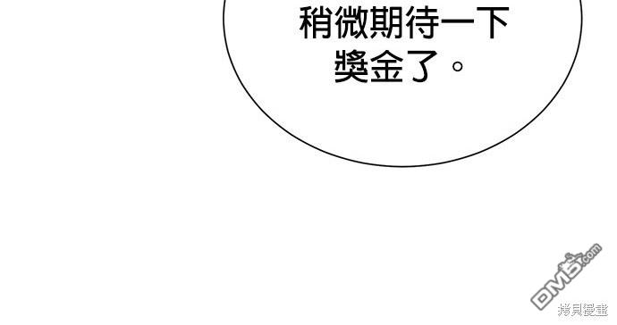 第 109 页