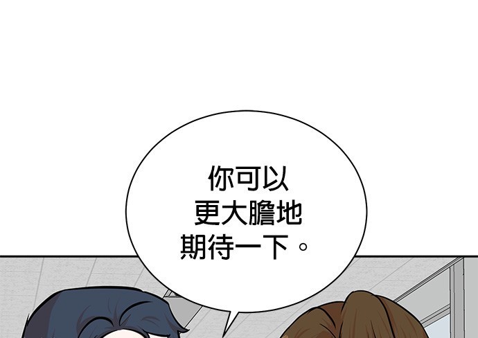 第 110 页
