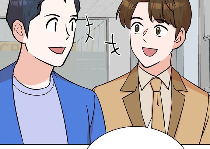 第 111 页