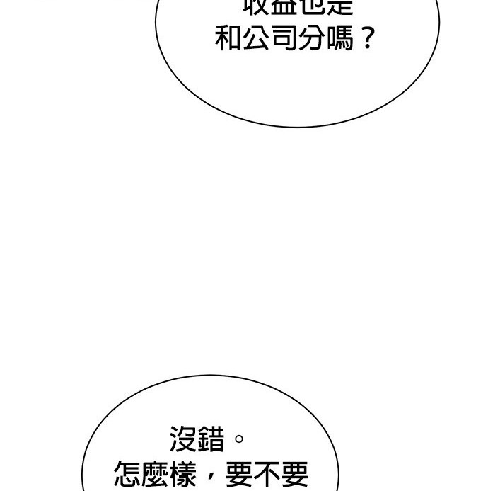 第 117 页