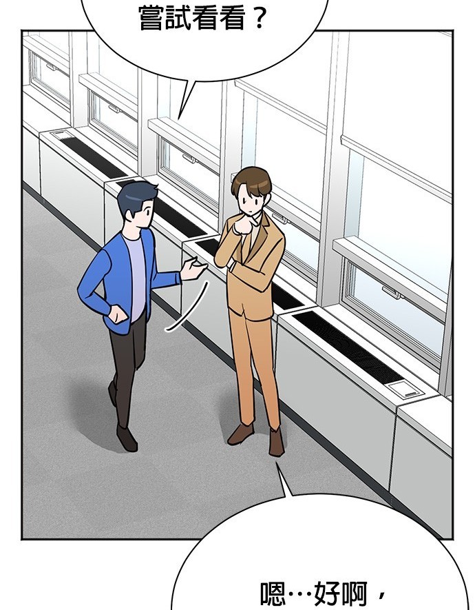 第 118 页