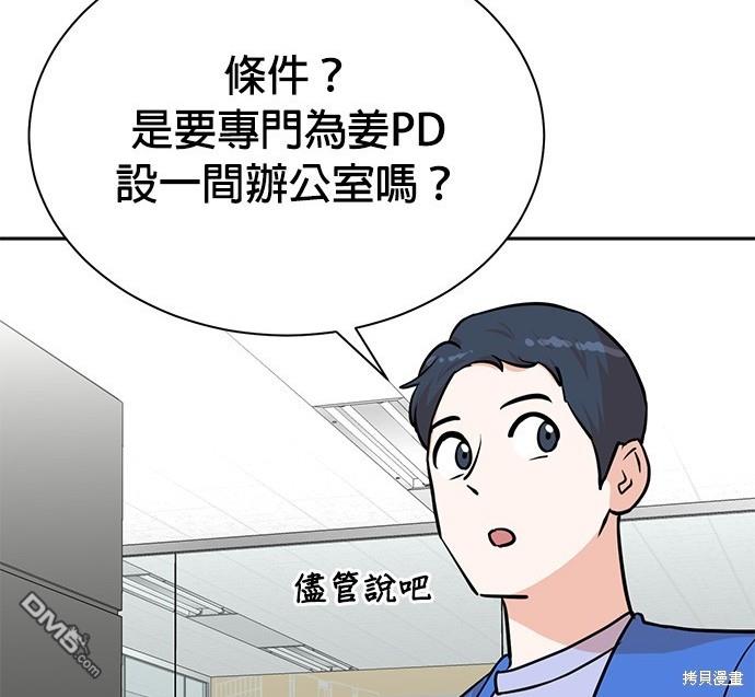 第 120 页