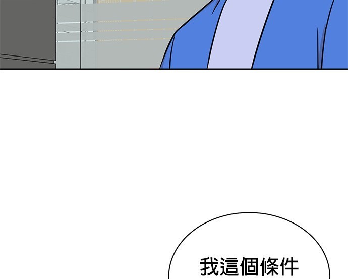 第 121 页