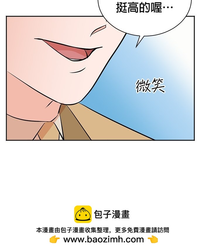 第 122 页