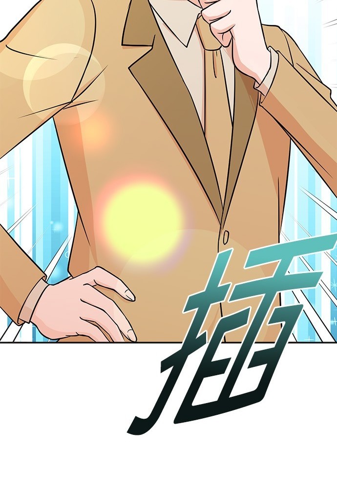 第 124 页