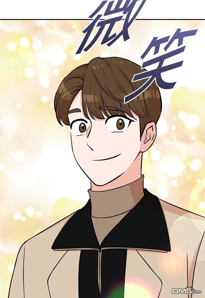 第 93 页