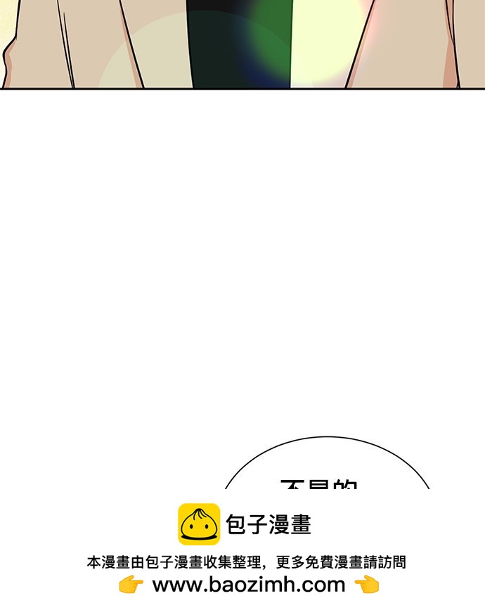 第 94 页