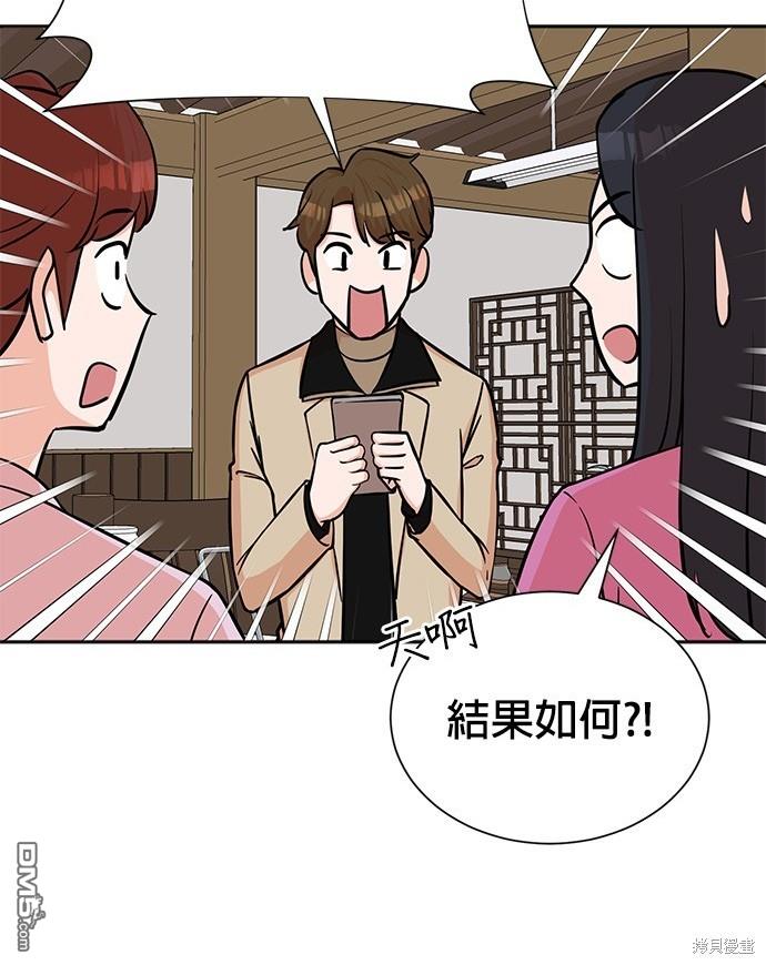 第 98 页