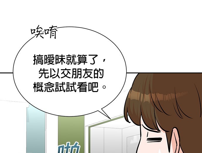 第 102 页