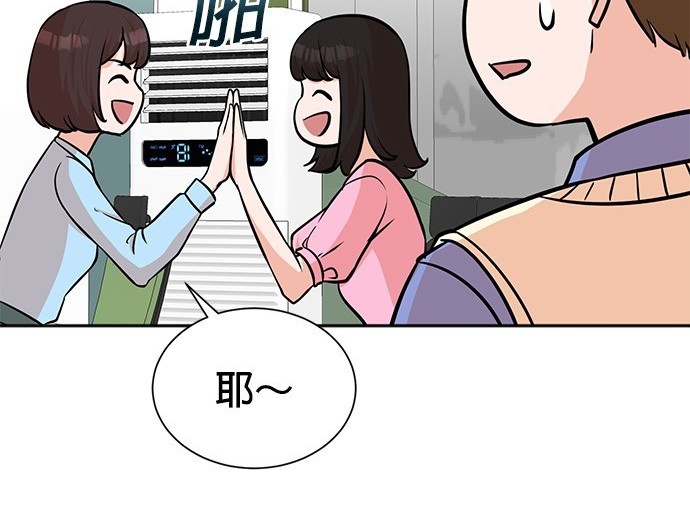 第 103 页