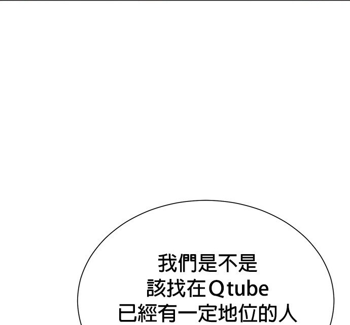 第 111 页