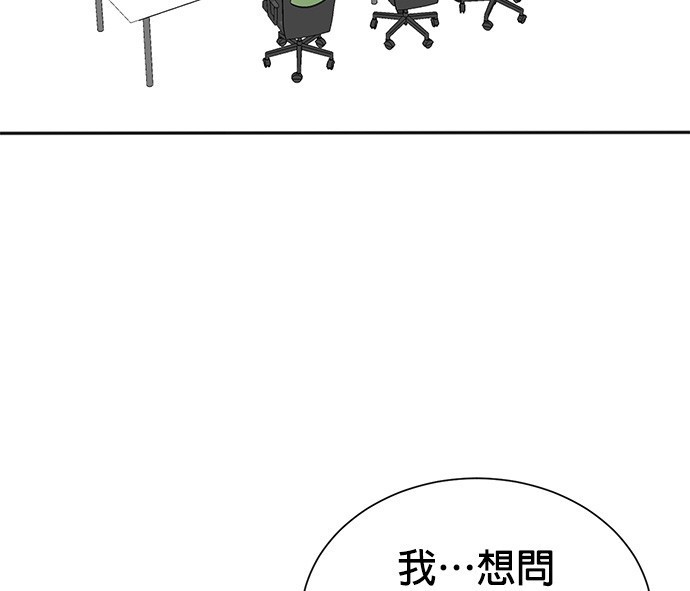 第 115 页