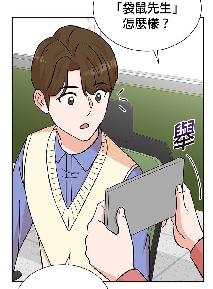 第 116 页