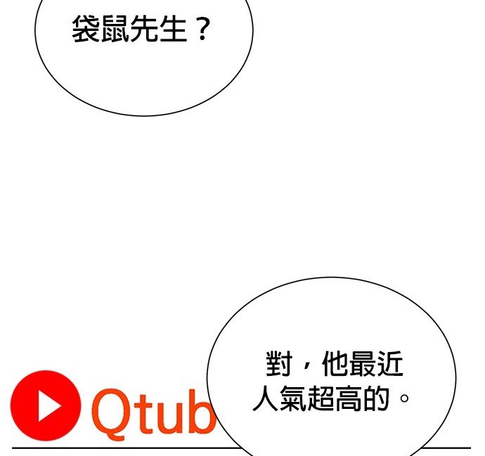 第 117 页