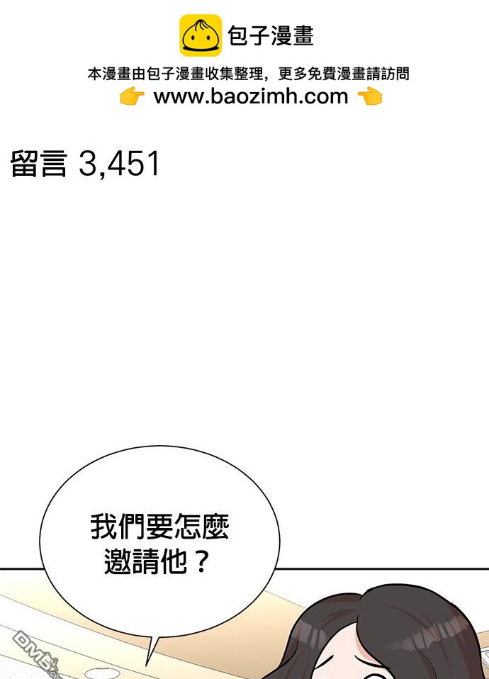 第 119 页