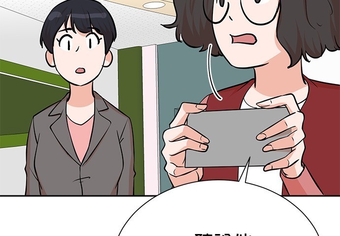 第 120 页