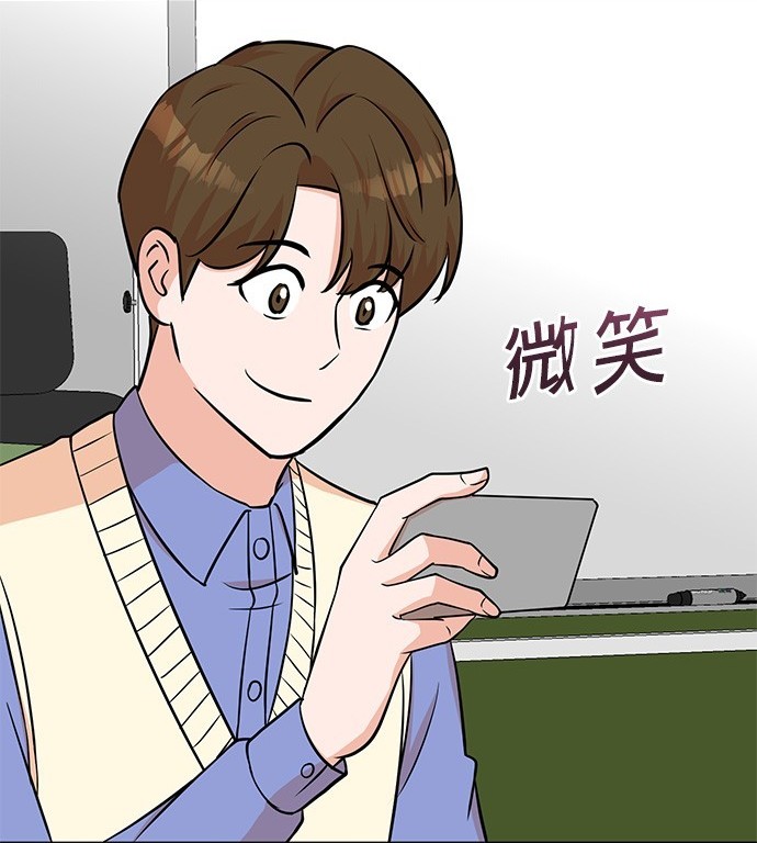 第 122 页