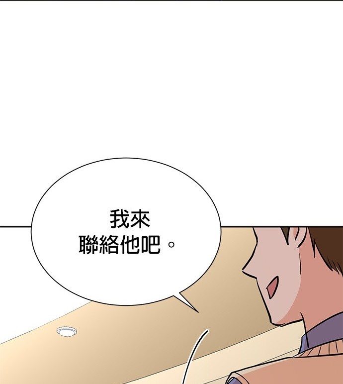第 123 页