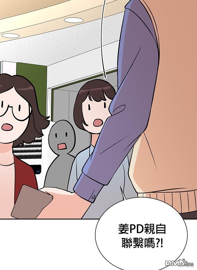第 124 页