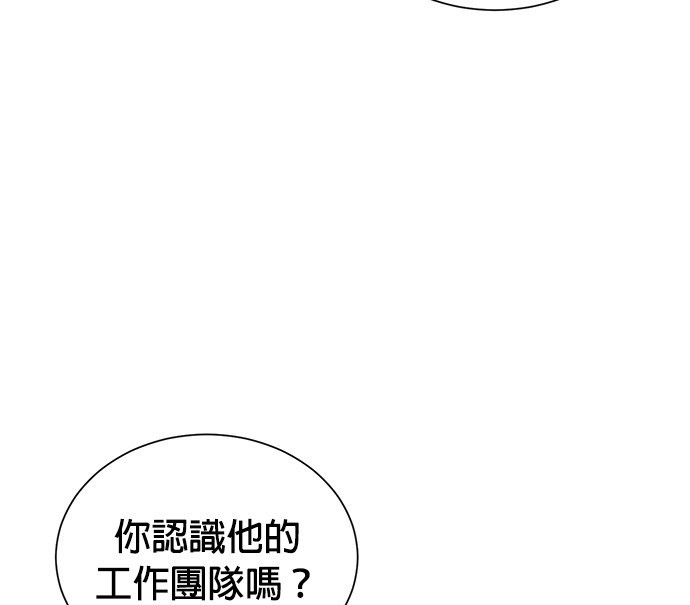 第 125 页