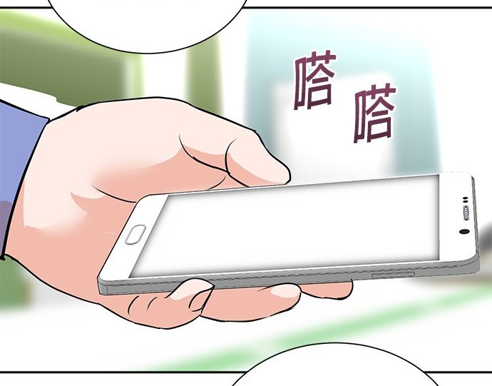 第 126 页