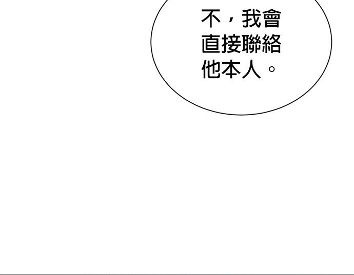 第 127 页