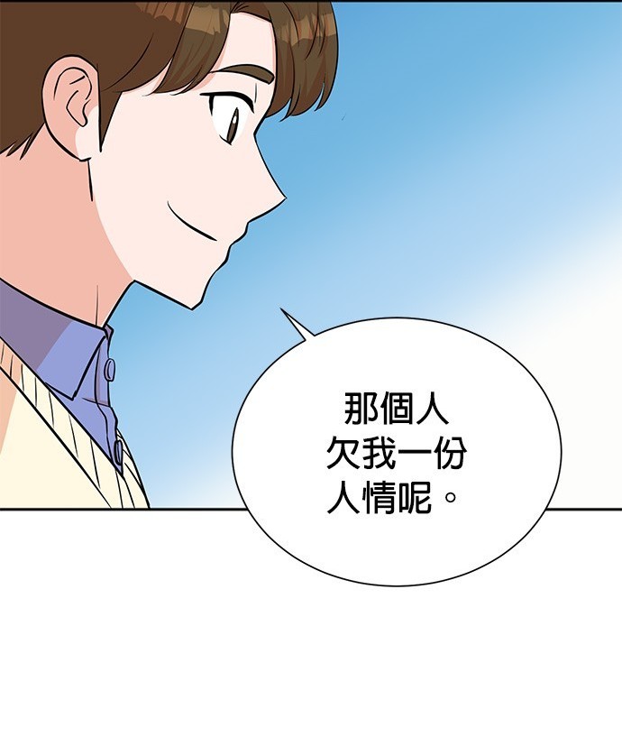 第 128 页