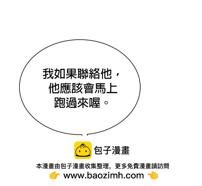 第 130 页