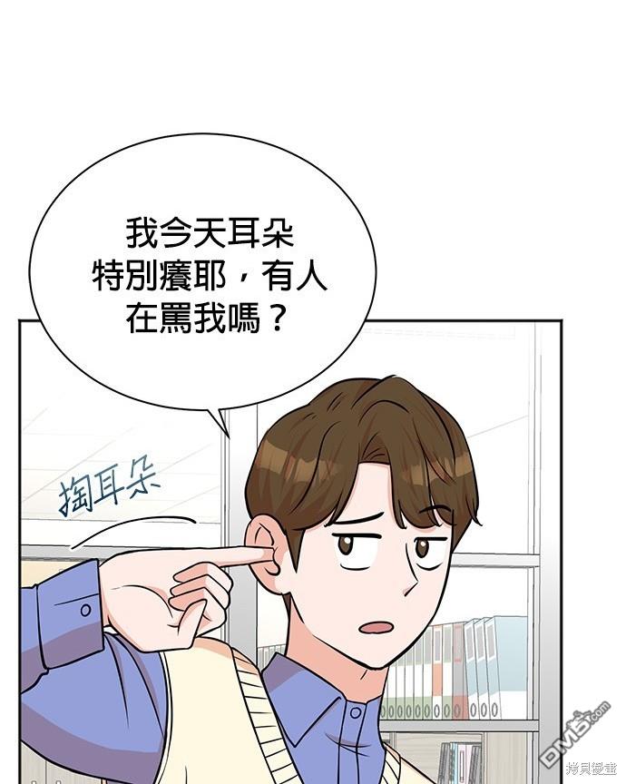 第 52 页