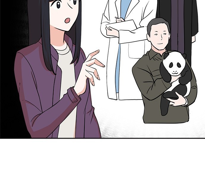第 75 页