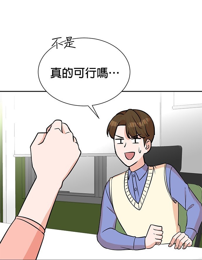 第 95 页
