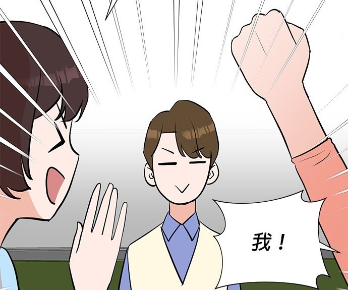 第 98 页