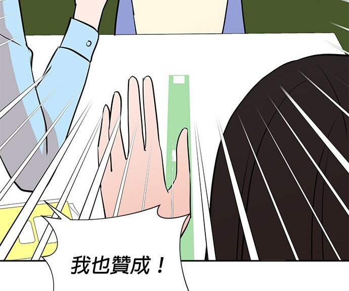 第 99 页