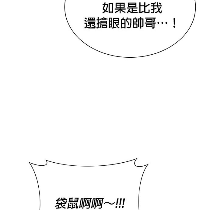 第 103 页