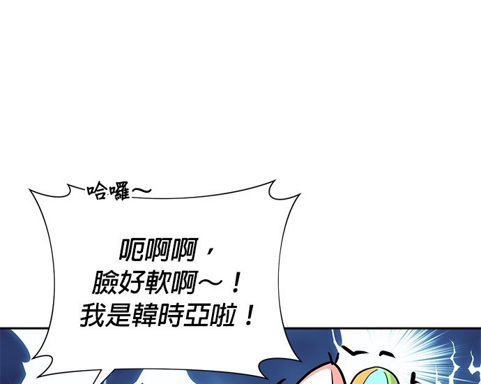 第 106 页