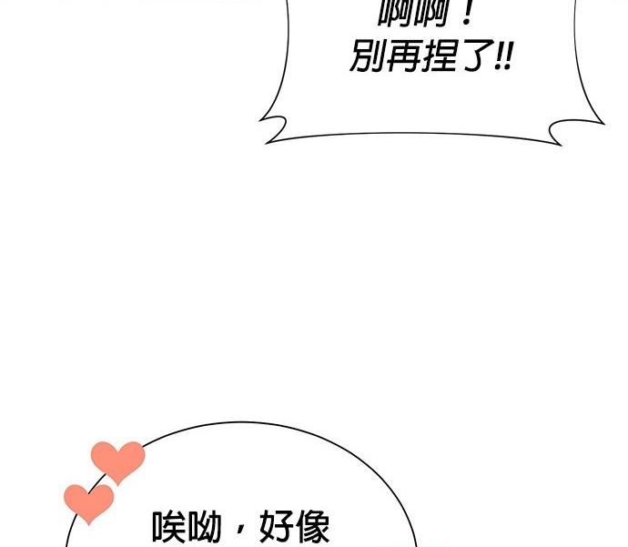 第 108 页