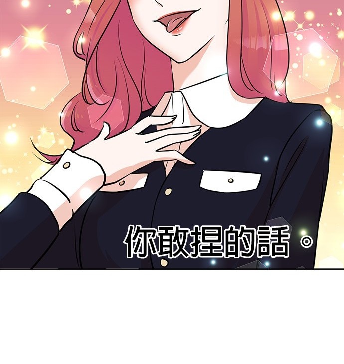 第 112 页