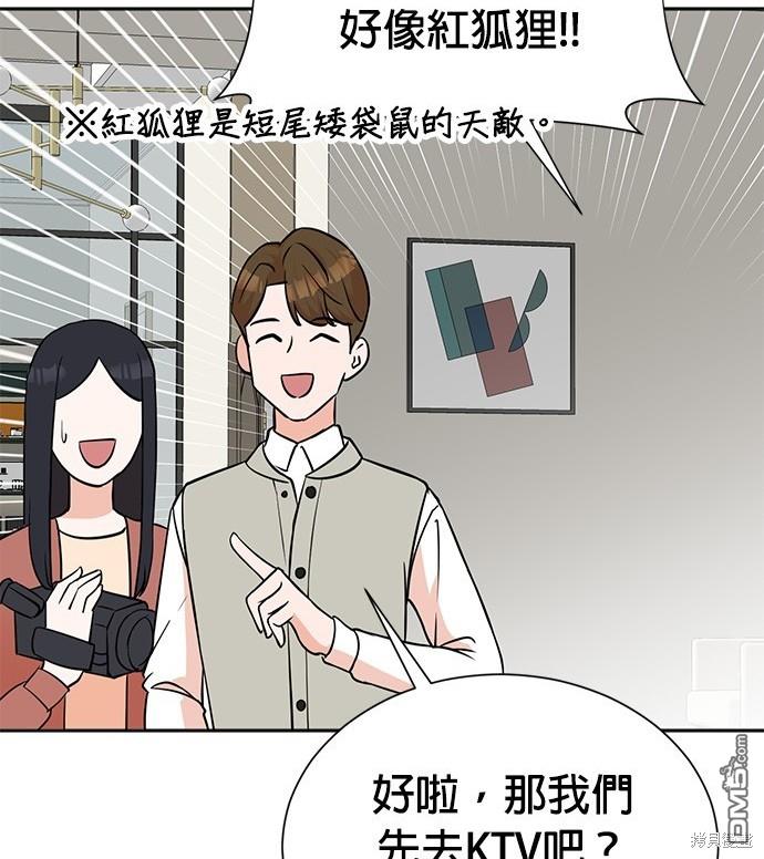 第 115 页