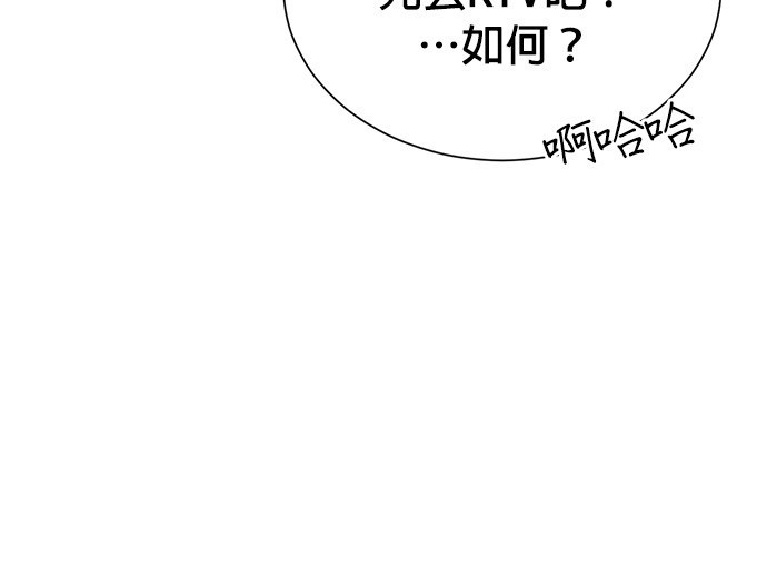 第 116 页