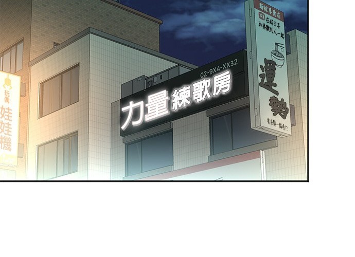 第 118 页