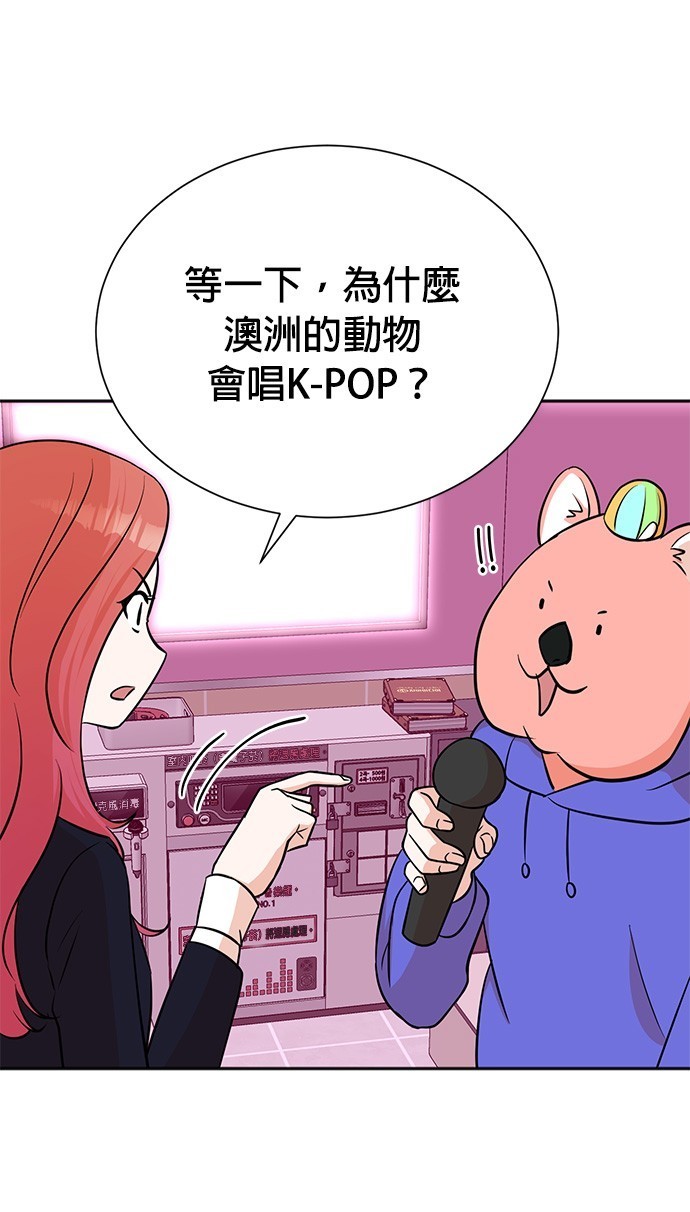 第 119 页