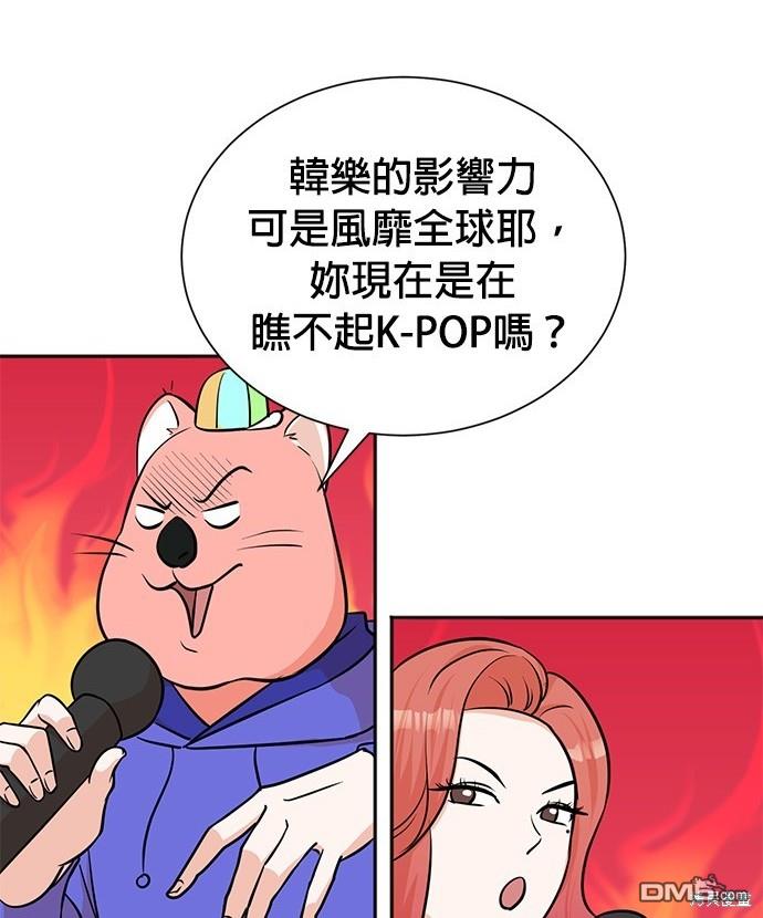 第 120 页