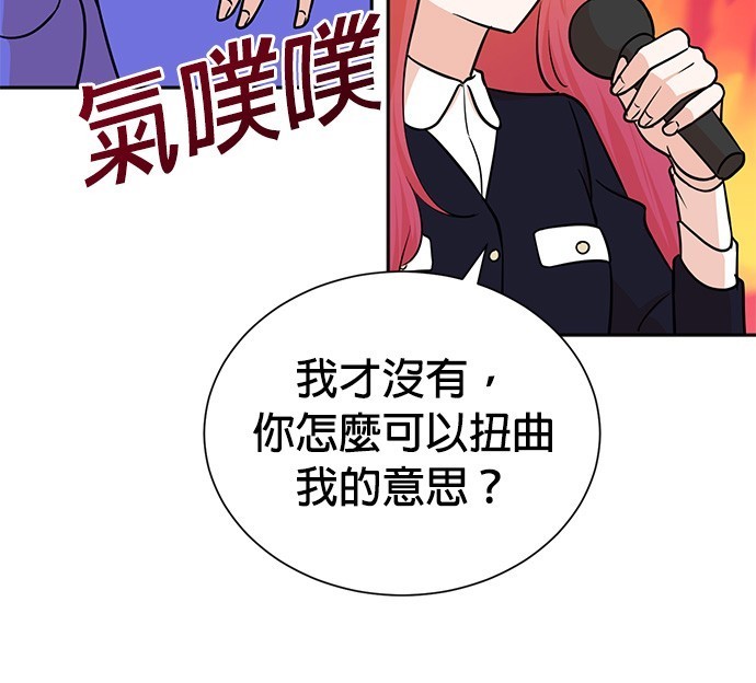 第 121 页