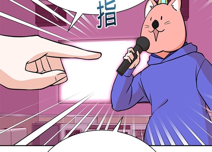 第 123 页