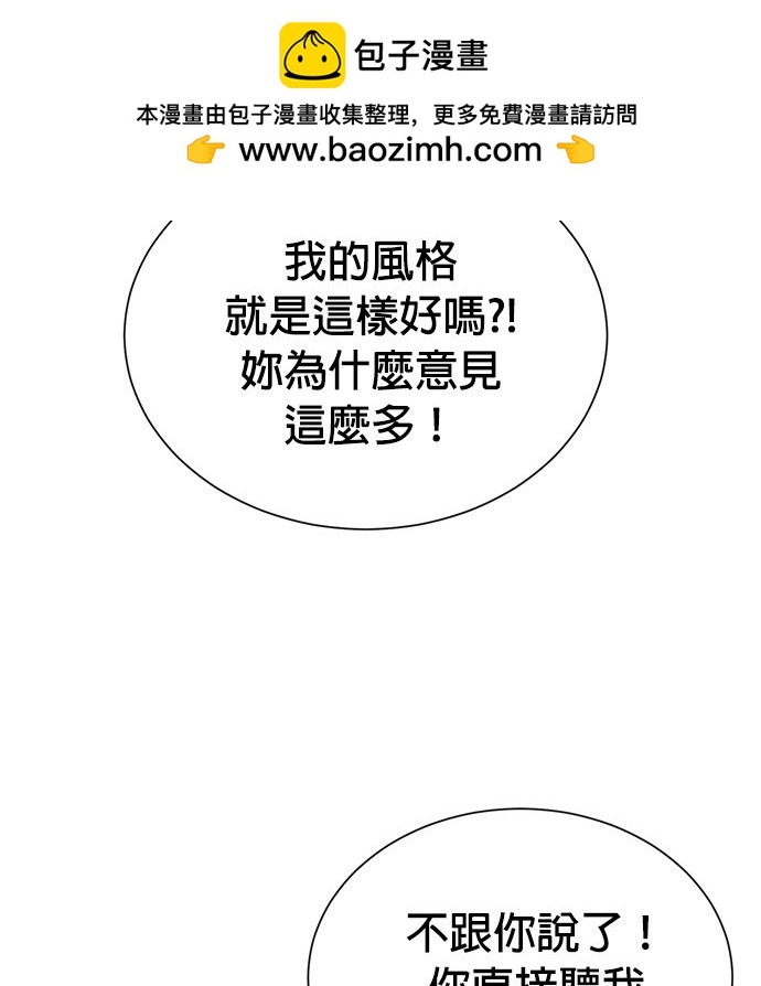 第 124 页