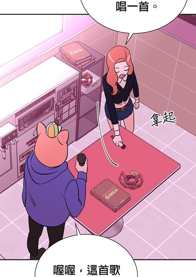 第 125 页
