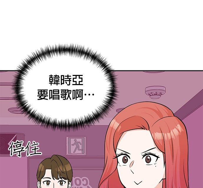 第 127 页
